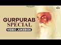 GURPURAB SPECIAL | Jukebox | Guru Nanak Dev Ji Jayanti | Diljit Dosanjh | Gurpurab 2021