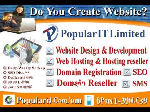 Javascript Bangla tutorial Part 15