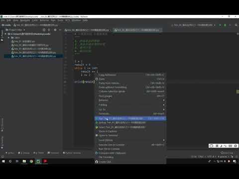 Python基础08 循环应用1：1 100偶数累加和方法2