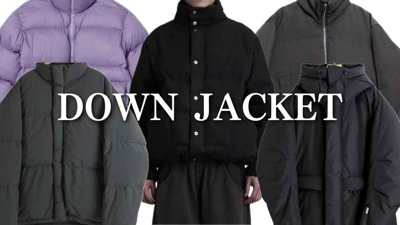 Mid-Winter Must-Have] Five Minimalist and Stylish Down Jackets 