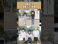 【話題】幼馴染との結婚フラグ崩壊w #漫画 #1コマ