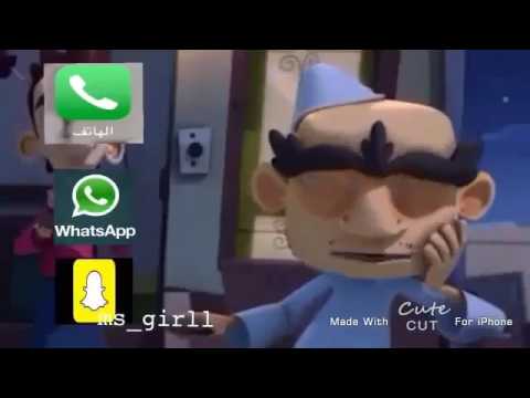 ياسعود العلي عذبني 