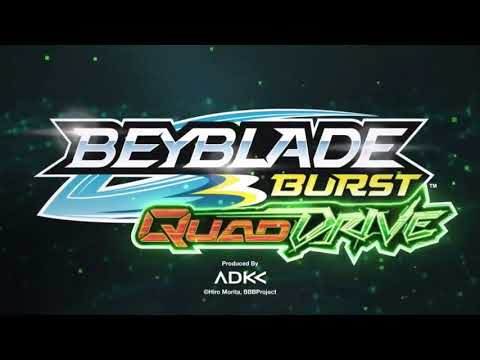 Quad drive ending/credits