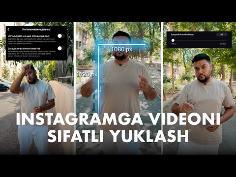 Video: IPadda Facebook o'yinlarini qanday o'ynash kerak: 13 qadam (rasmlar bilan)