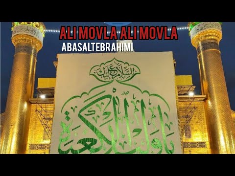 Abasalt Ebrahimi- |Yeni Surud _ Ali movla| 2023 |Arg Fariborz Xatami