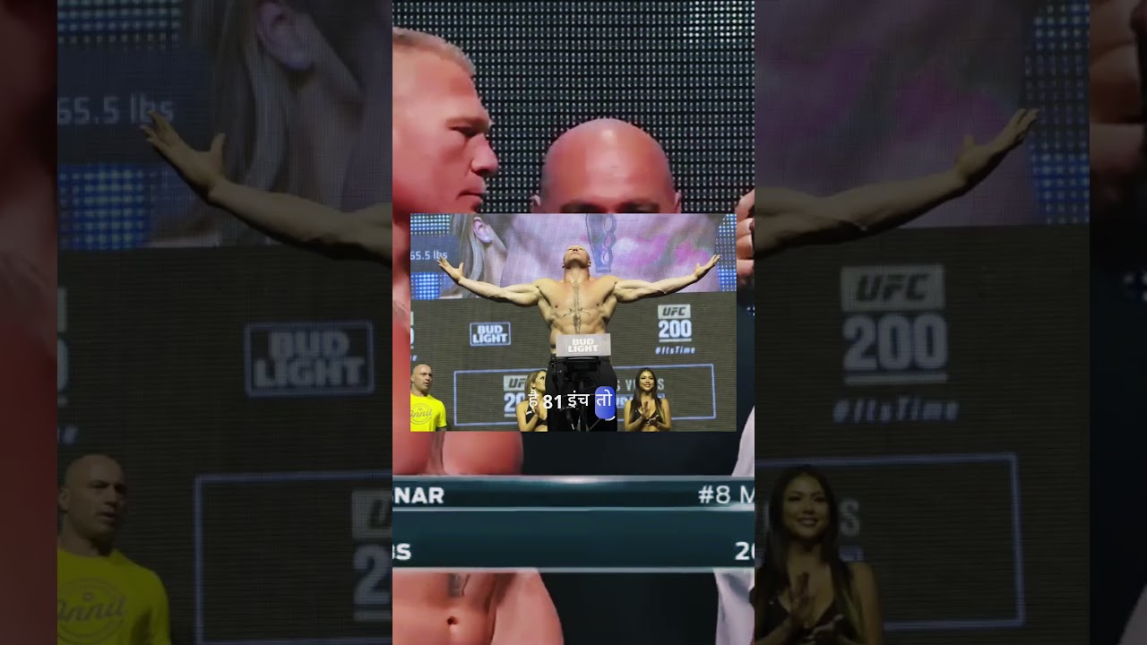 Brock Lesnar Physique🥊🔥 | WWE | UFC | WRESTLING