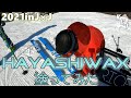2021 in J×J　WAX塗らねぇ所長にHAYASHI　WAX塗ってみた！！！