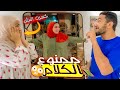 تحدي تتكلم تخسر استفزيتها على مفيش وكسرتلها النيش 