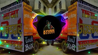 Yaar Tera Khalnayak Dj ReMix (EDM Mix) Dj AYUSH MeeruT