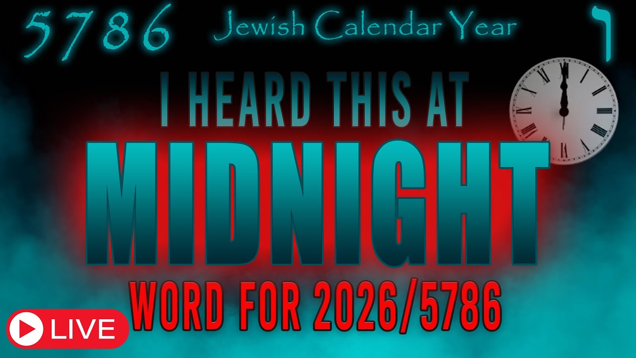 Jewish Calendar Year 5786 | Word For 2026-5786 | Eric Burton - YouTube