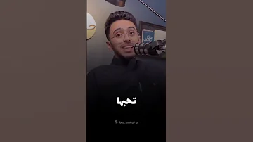 التوبة أشبه بالحرب ابراهيم محمد 
