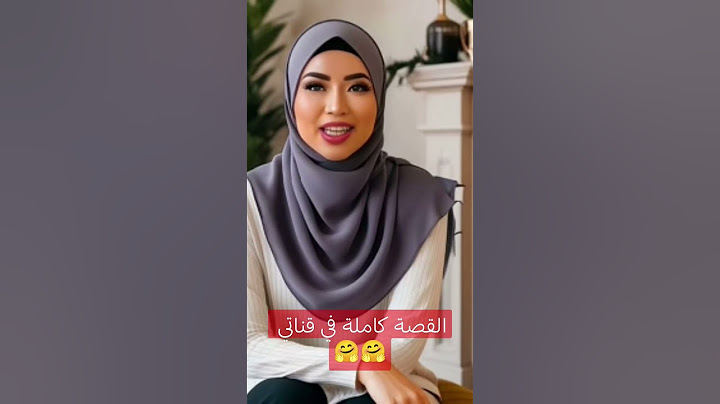 الحلم ديالي تحقق بطريقة غريبة ‼️ #shorts