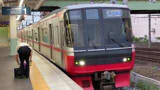 名鉄3150系3154f+名鉄￼3100系新塗装3112f(普通弥富行き) 神宮前駅発車‼️