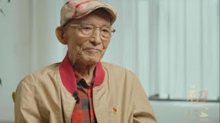 十分深度·七一前夕 92岁游本昌入党——以文艺化导人心 用信仰济世为民 | 第艺流「文化十分」20250701