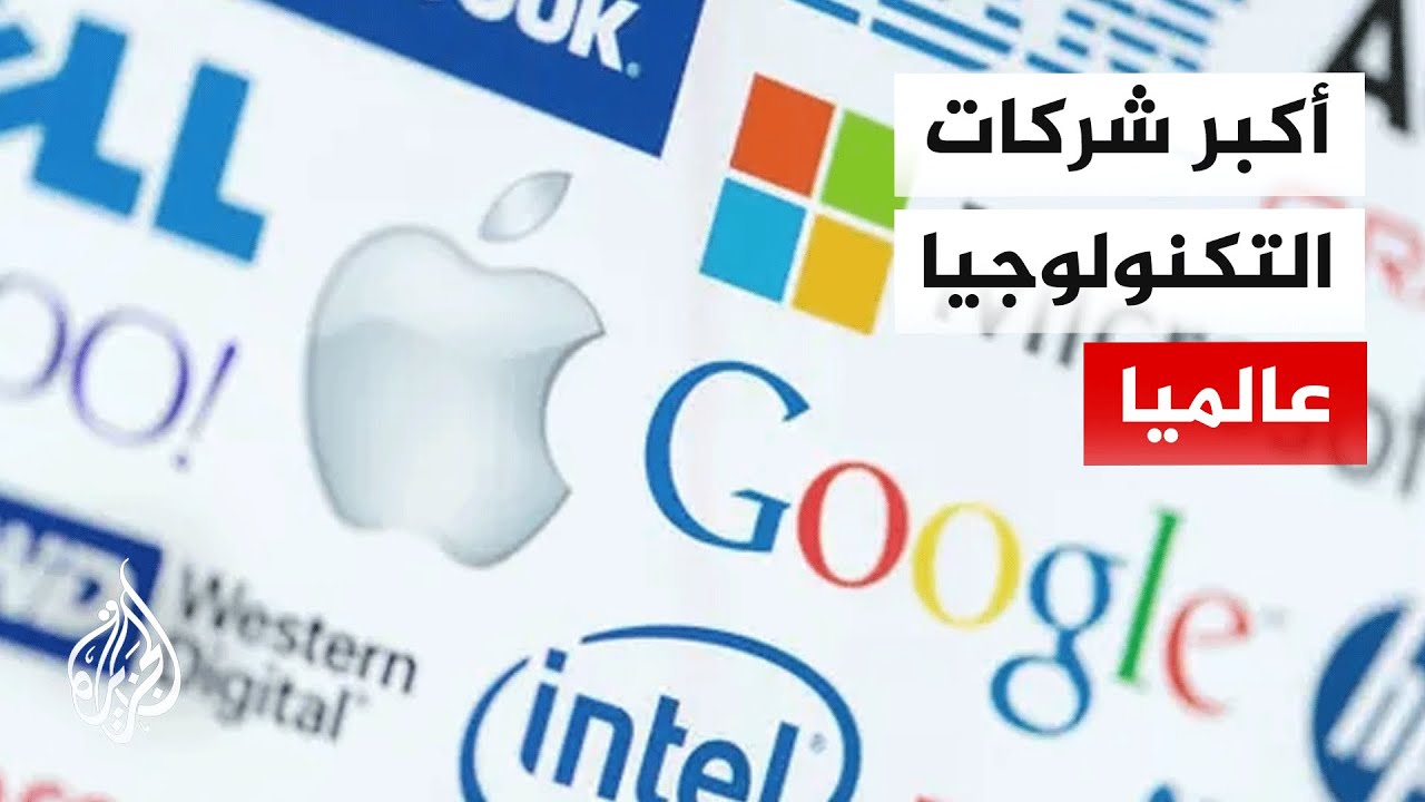 ���� ��� ������ ����� ������� ����� ����� ����������� �� ������
 - نشر قبل 9 دقيقة