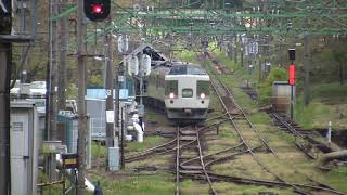 189系普通列車妙高号～信越本線二本木駅