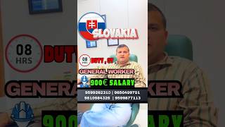 Slovakia Jobs for General Helper | 900€ Salary | Unskilled Workers Can Apply #europejobs #overseas