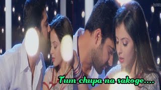 Shlok Astha Romance with Song Part : 1| @Iss Pyaar screenshot 1