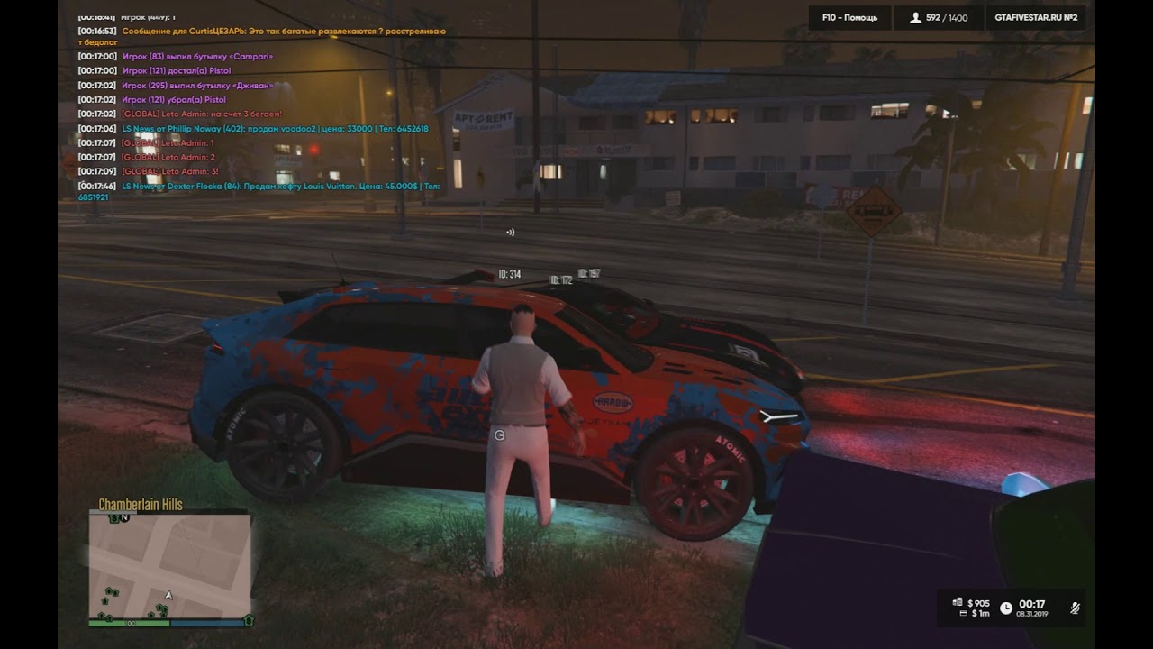 не прогружаются текстуры в гта 4. пропавшая текстура. почему пропадают текстуры в гта 5.