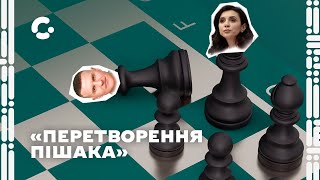 Штучна революція чи відверте «політичне рейдерство»: що насправді відбулось у міськраді Запоріжжя