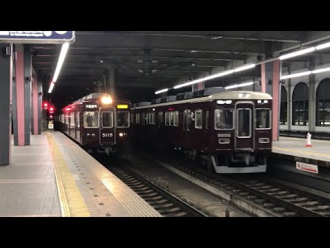 【息ぴったり】阪急宝塚線と今津線が同士に宝塚駅に到着する時のようす