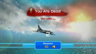 Fighter plane Game/ Best action games for mobile screenshot 4