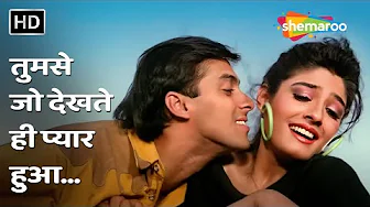 Tumse Jo Dekhte Hi Pyar Hua | Patthar Ke Phool(1991) | Salman Khan, Raveena Tandon | Lata Mangeshkar