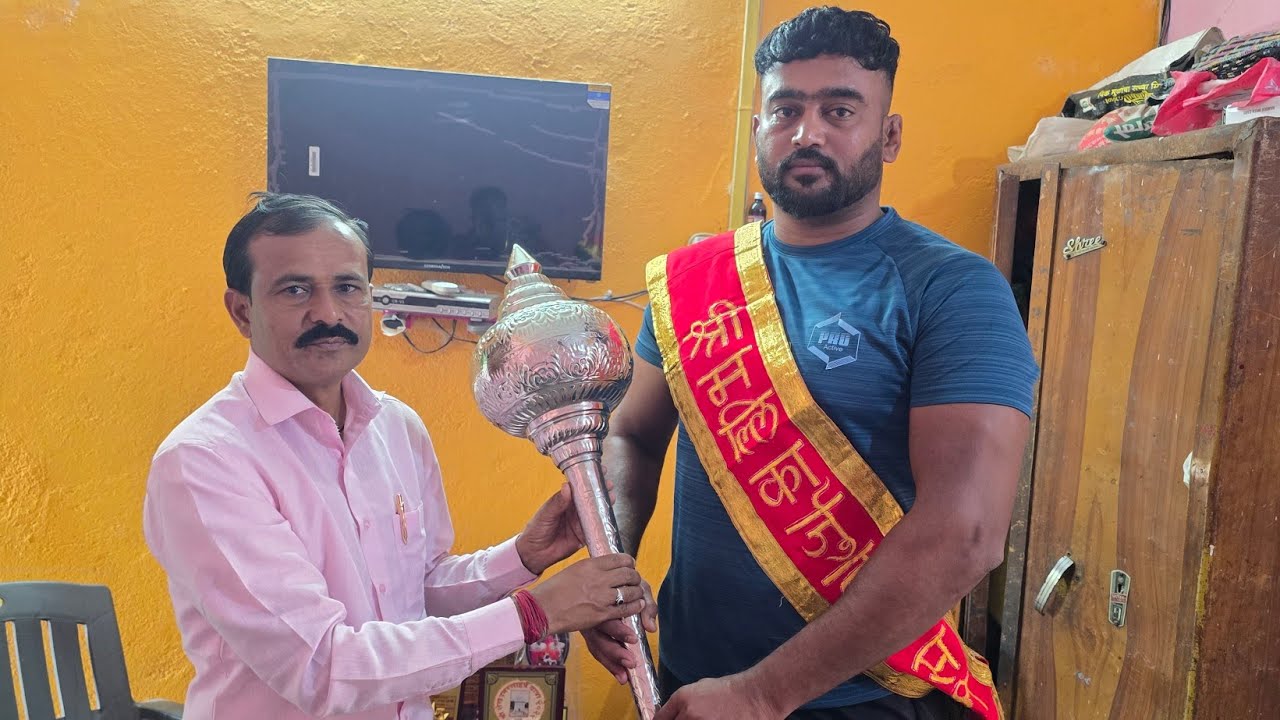 अणदूरच्या पैलवानाचा महाराष्ट्र केसरी साठी निवड,किताब पटकावणार- राहुल मुळे