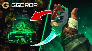 Отваряме Кутий На Макс - Ggdrop