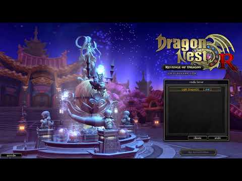 Dragon Nest 95 - Login [Red Lotus] Soundtrack