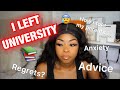 I LEFT UNI... TIME TO OPEN UP ABOUT MY UNIVERSITY EXPERIENCE! FT TINASHE HAIR