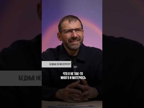 Переходи на канал миллиардера | Игорь Рыбаков | Саморазвитие и бизнес