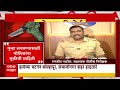 Kolhapur Reports : हत्येच्या घटनेनं कोल्हापूर, संभाजीनगर शहरं हादरली