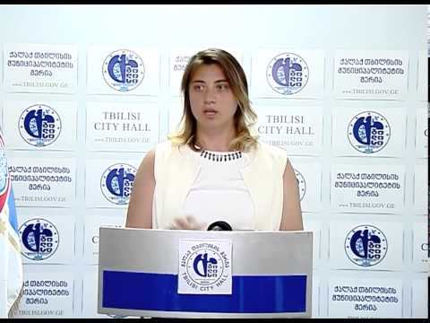 მერიის არქიტექტურის სამსახურს ორი ახალი მომსახურება ემატება