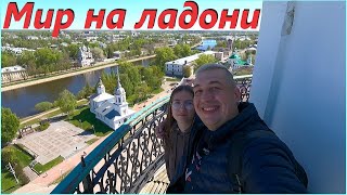 видео: Жемчужина Русского Севера# Вологда# Путешествия Сереги из деревни# Страх высоты картинка: Жемчужина Русского Севера# Вологда# Путешествия Сереги из деревни# Страх высоты