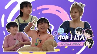 Teaching kids how to Heng, Ong, Huat! ft. Yang Guang Ke Le | Little Host 小小主持人 EP 5