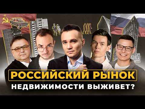 ПОЛНАЯ ИСТОРИЯ РОССИЙСКОГО