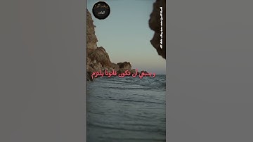 أذكار الصباح و المساء|فضيلة الشيخ محمد سعيد رسلان حفظه الله