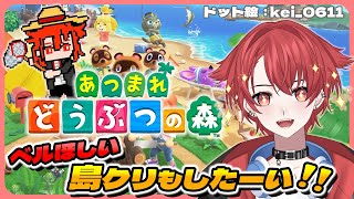 しゅぴーす きゅうの配信のサムネイル画像