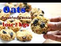 Oat Cookies - Lose 2 kgs In 1 Week - Oats Recipes For Weight Loss - Banana Oatmeal Breakfast Cookies