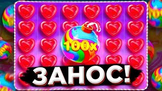 ЛЮТЕЙШИЙ ЗАНОС Х100 В SWEET BONANZA! // ВЫИГРАЛ 130 ТЫСЯЧ В БАНАНЗЕ!! // ЗАНОСЫ НЕДЕЛИ