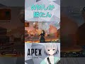 WMしか勝たん!!(負け)【杏戸ゆげ/パカエル】