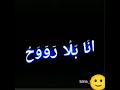 عايش بلا روح رامي الخطيب و احمد مصطفى حالات واتساب حزين عايش بلا روح رامي الخطيب و احمد مصطفى حالات واتساب حزين
