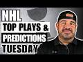 NHL TUESDAY PROFIT HUNT | TOP PLAYS &amp; PREDICTIONS