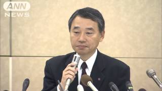 「偽装でなく誤表示」阪急阪神ホテルズ出崎社長会見ノーカット1(13/10/25)