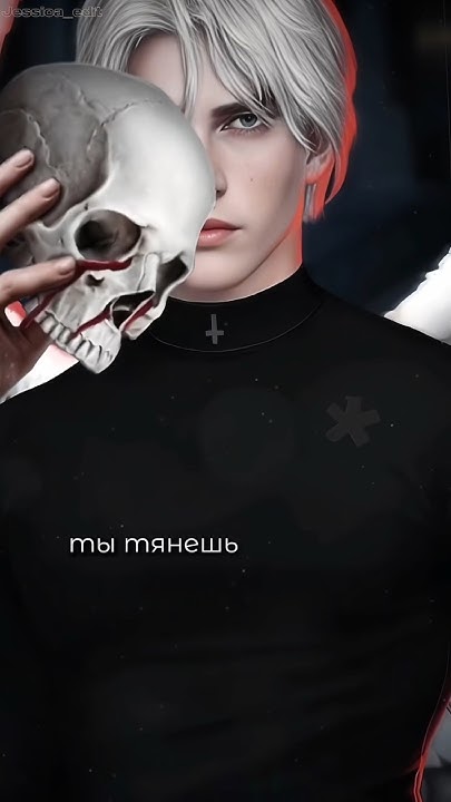 Секрет небес: Реквием/Каин/Клуб Романтики/Лейн | #клубромантики #shorts ...