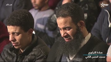 الشيخ عمر القزابري تراويح 2024 | تلاوة مؤثرة | إن الذين يلحدون في آياتنا لا يخفون علينا | رمضان 1445