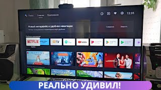 Телевизор Ud 43U6210 ★ Обзор И Первое Впечатление!