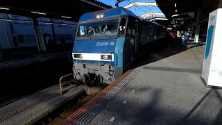 西船橋駅　貨物列車通過(EH200 16牽引)