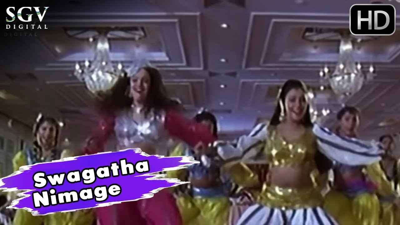 Swagatha Nimage  Lion Jagapathi Rao Movie Songs  1991  Vishnuvardhan Bhavya
